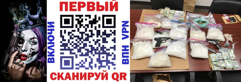 Amphetamine 97%  где продают   Почеп 