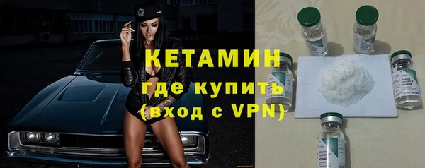 герыч Фёдоровский