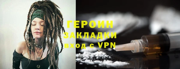 герыч Фёдоровский