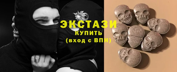 винт Нягань
