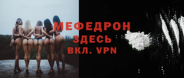 дмт Братск