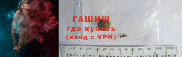 винт Нягань