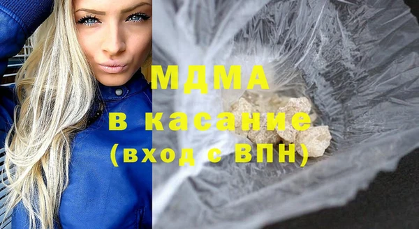 прущие грибы Нязепетровск