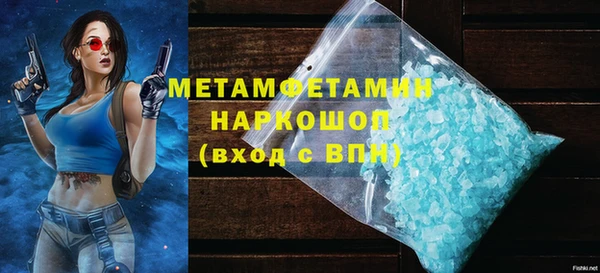 винт Нягань