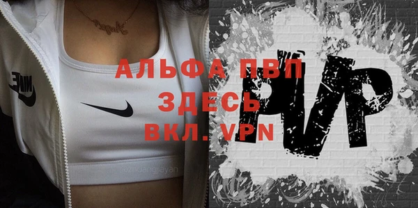 бутик Калининец