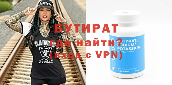 винт Нягань