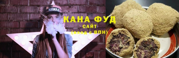 прущие грибы Нязепетровск