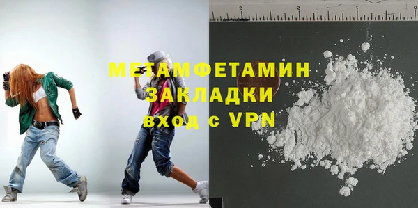 винт Нягань